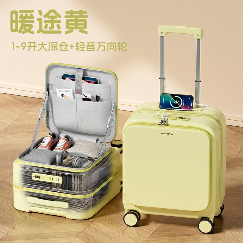 New Flip-Top Suitcase 20inch Front-Opening Airline Carry-On Luggage 18inch Women's Travel Suitcase Durable Trolley Case New Flip-Top Suitcase 20inch Front-Opening Airline Carry-On Luggage 18inch Women's Travel Suitcase Durable Trolley Case