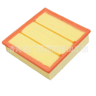 Suitable for A220 A160 A200 B160 Air Filter Element Cla Diesel Version A6510940204