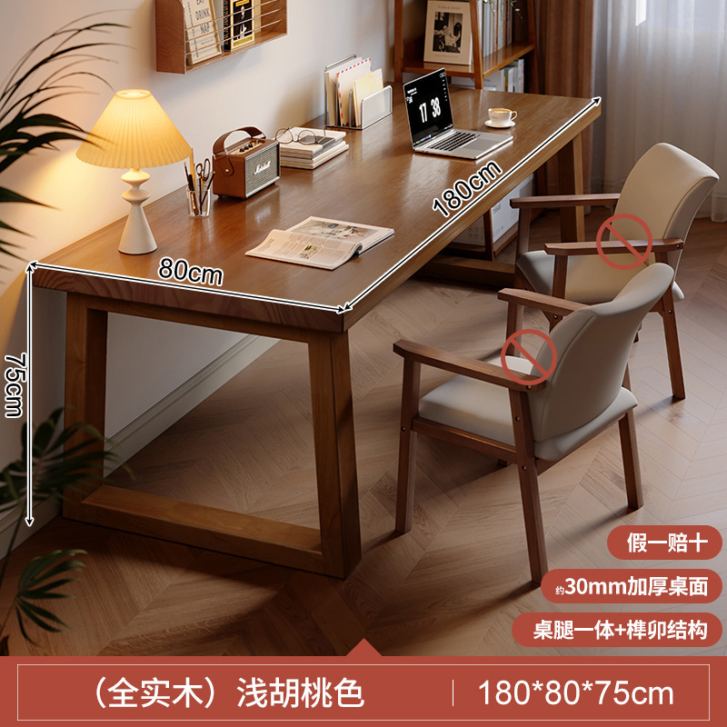 Escritorio Escritorio de caligrafía Escritorio de caligrafía y pintura Escritorio para el hogar Doble de madera maciza Mesa larga Clase de recuperación Escritorio de pintura Escritorio de pincel