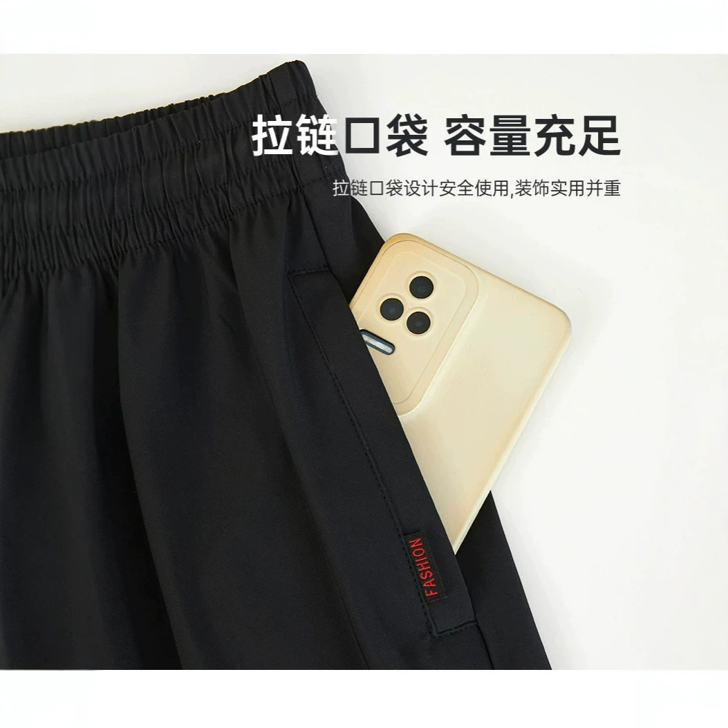 New autumn and winter outdoor hiking pants with zipper, fleece-lined and thickened, long pants for men, versatile and warm athletic casual pants