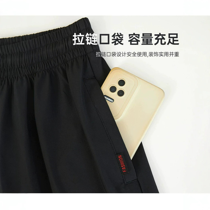 New autumn and winter outdoor hiking pants with zipper, fleece-lined and thickened, long pants for men, versatile and warm athletic casual pants New autumn and winter outdoor hiking pants with zipper, fleece-lined and thickened, long pants for men, versatile and warm athletic casual pants