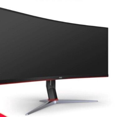 Suitable for AOC CU34G2X 34inch monitor screen protector tempered soft film anti-explosion anti-reflective film matte finish Suitable for AOC CU34G2X 34inch monitor screen protector tempered soft film anti-explosion anti-reflective film matte finish