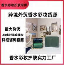 �羳���Q��ˮ���b�Gɫ�����ִ����䣨�j�U��100mlһ�����l���l