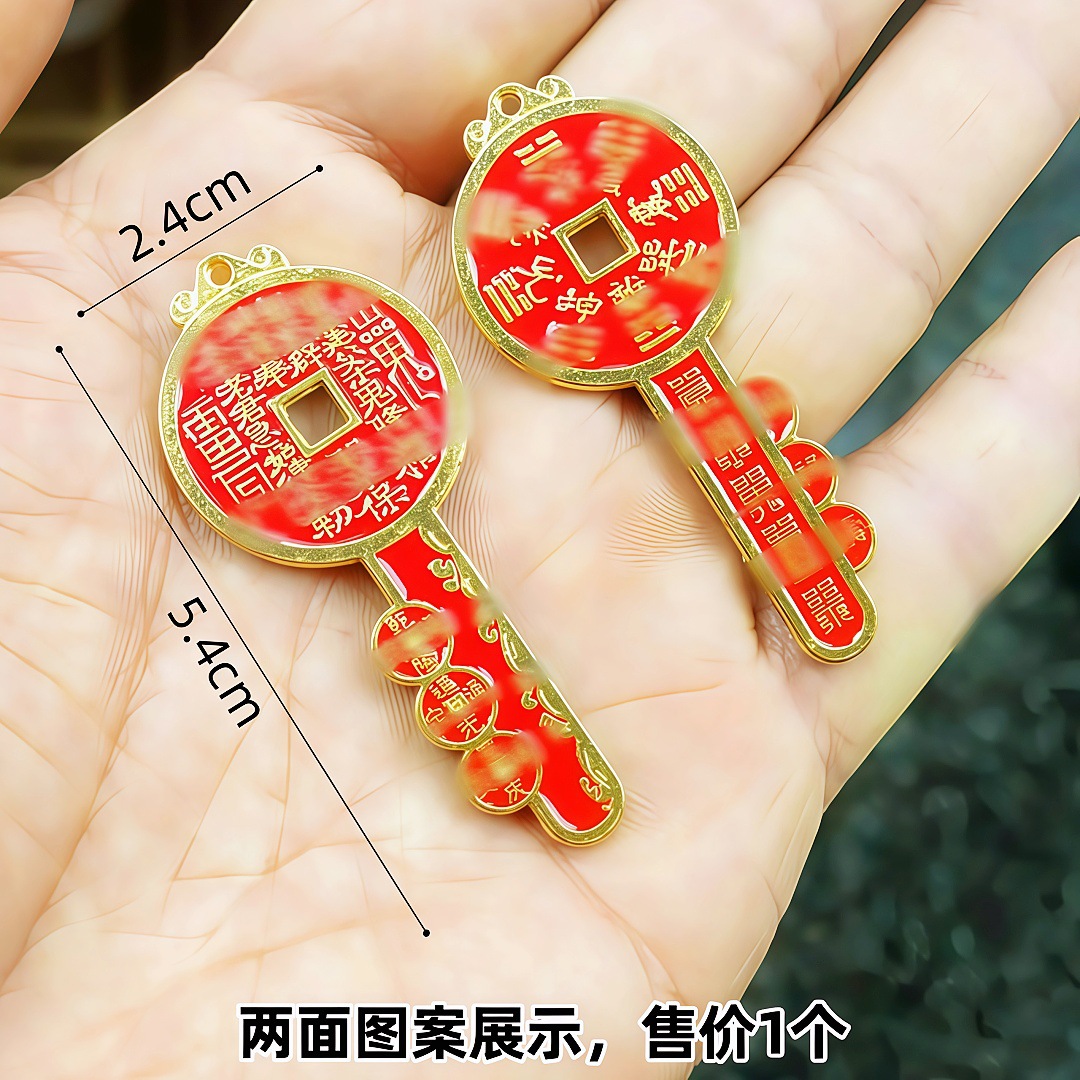 O1CN017abrxT1ok3A5MOCKC_!!1012