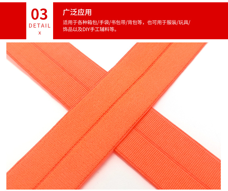 详情页_11.jpg