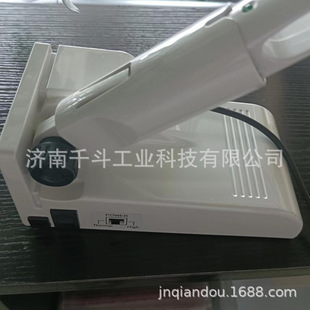ZO-95 cutting knife Japan HONDA benduo ultrasonic cutting knife ZO-95