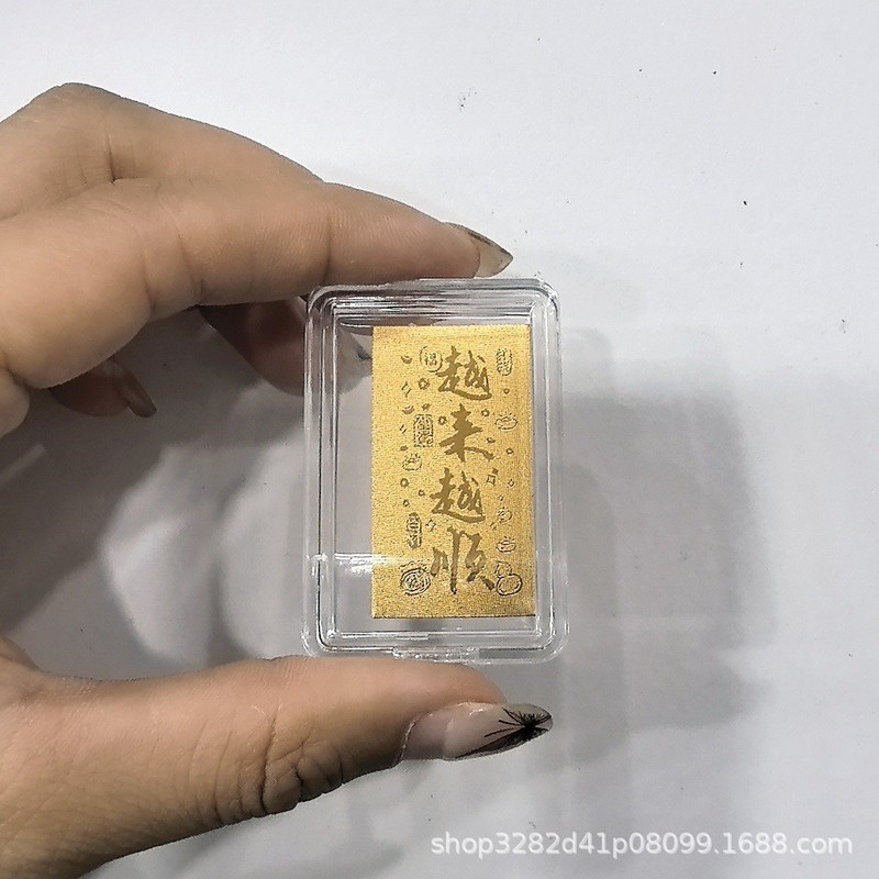 黄金手机贴足金999公主请发财暴富财神生日蛋糕财库中秋国庆礼品|undefined