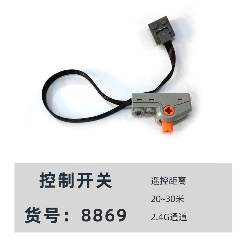 Compatible con LEGO ev3 ladrillos de juguete servo motor Power set caja de la batería del motor dirección piezas