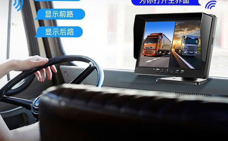 24V semi-trailer front and rear camera recorder with high-definition night vision, 12V dual-camera reversing image integrated device for trucks
