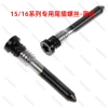15/16 series original black