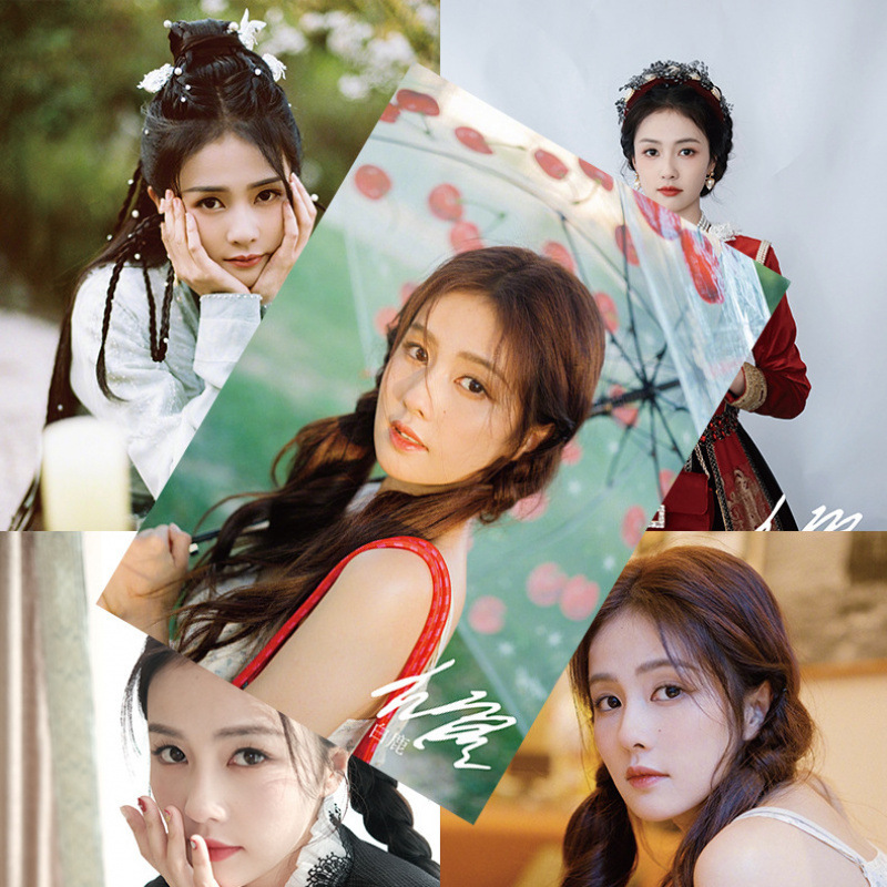 女明星批发  IVE粉墨gidle迪丽热巴虞书欣杨紫赵露思签名墙贴|undefined