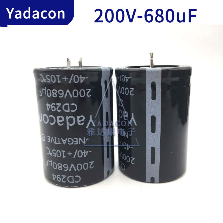 200V680uF铝电解电容 200V680UF 牛角电容 生产CD294铝电解电容