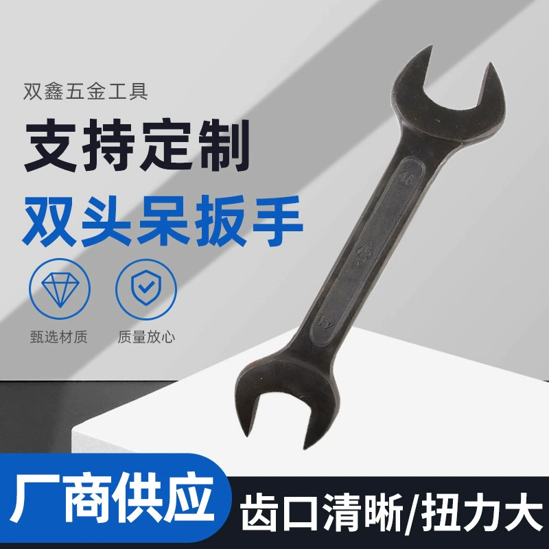 Гаечный ключ с двумя головками цельный гаечный ключ зеркальный ключ двойного назначения гаечный ключ с фиксированной головкой бытовые инструменты для ремонта автомобилей