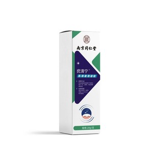 �Ͼ�ͬ�������匎�t���˟����z20g�F؛�o�۰l؛���l���l