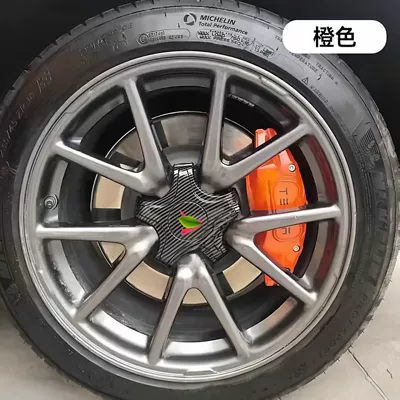 Caliper Cover Special Car Brake | Brake caliper cover - 25-new-versions-of-modely-orange-caliper-cover