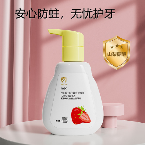 Aldoqi Children's Toothpaste with Low Fluoride and Probiotics, suitable for ages 1-3-6-12, long-lasting anti-cavity and caries prevention, baby toothpaste