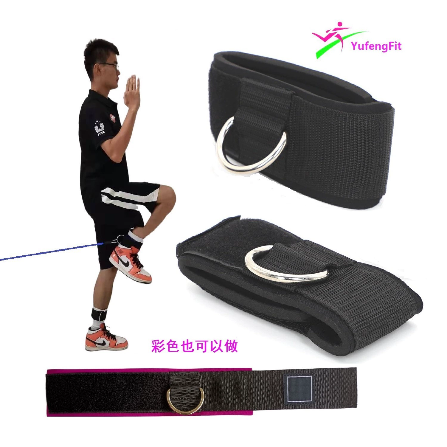 Материалы для дайвинга, ремни для тренировки лодыжек, пряжка для тренировки ног, пряжка для поддержки лодыжек, эластичный трос, аксессуары для тренировки лодыжек.