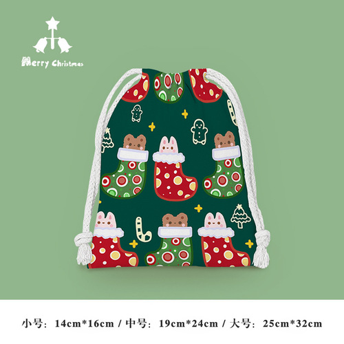 Christmas ornament small cloth bag cross-border gift Christmas gift bag bundle pocket drawstring bag miscellaneous storage bag portable