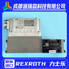 ��ʿ��4WRPEH6C4B40L-2X/G24K0/A1M���������yҺ���CеREXROTH