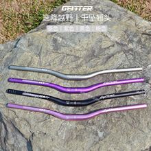 GFITTER�X�Ͻ�ɽ��܇��ɫ����ٽ�XC/AM�љM680/740mm����܇܇��