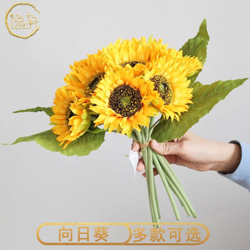 Ingenious Artificial Flower Sunflower Sunflower Wedding Home Small Flower Artificial Flower Artificial Flower Bouquet Landscaping Decoration Arrangement