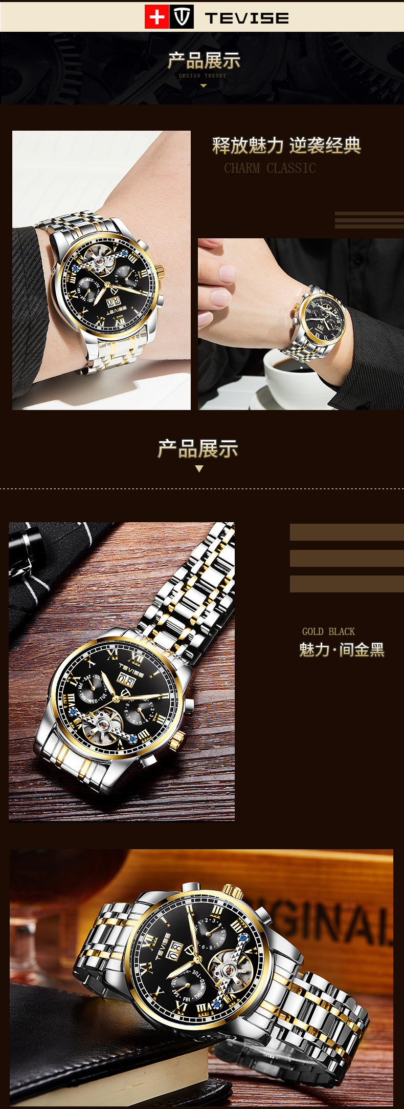 9005大飞_06