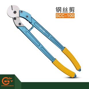 ����䓽z�K�ྀ�Q24"�����Q����|����|����䓽z�K��SCC-100