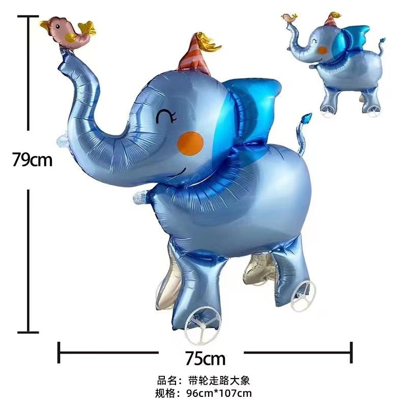 带轮大象(纸卡装)