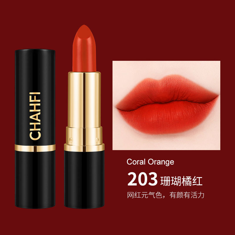 203 코랄 오렌지 레드