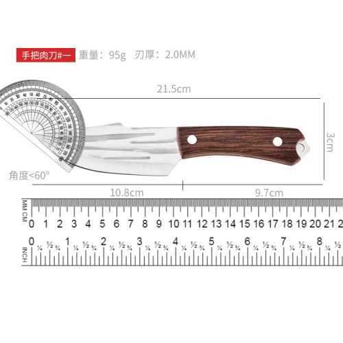 DouKuai live broadcast hand-made meat knife, hand-forged outdoor Mongolian knife, camping barbecue, cutting vegetables, cutting meat and deboning, multi-purpose