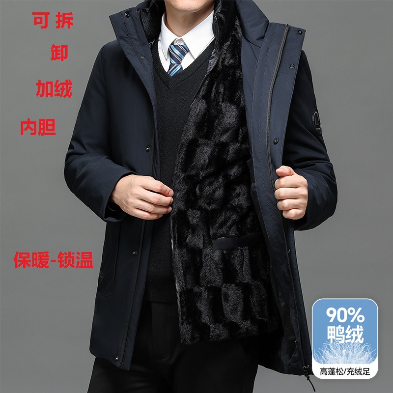 Men's winter down jacket with hood