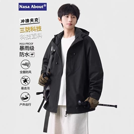 男式休闲裤;男式夹克;男式T恤