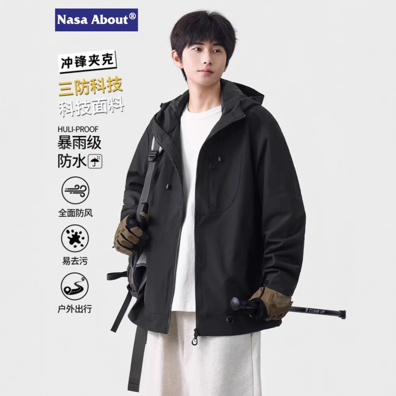 Nasa Three-In-One Hard Shell Assault Jacket Men's Spring and Autumn 2026 New Mountaineering Waterproof Windbreaker Work Jacket