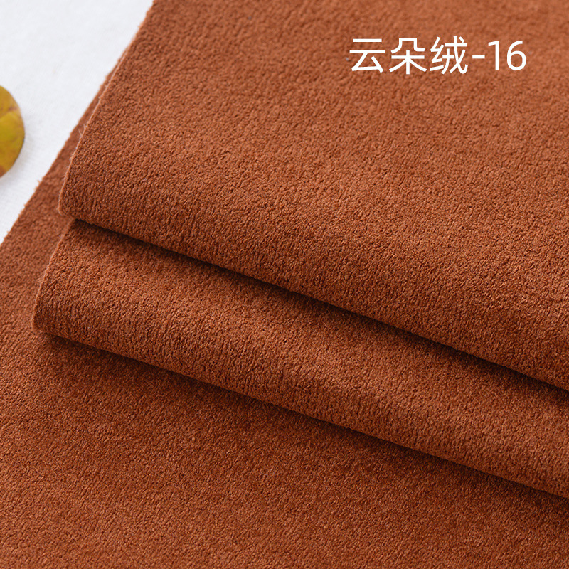 Yun Duo -16