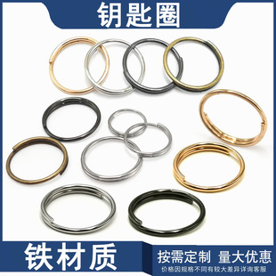 ���S���l �F�|耳�Ȧ�Ʒ���В���B��Ȧ耳׭h�ֹ�DIY�������