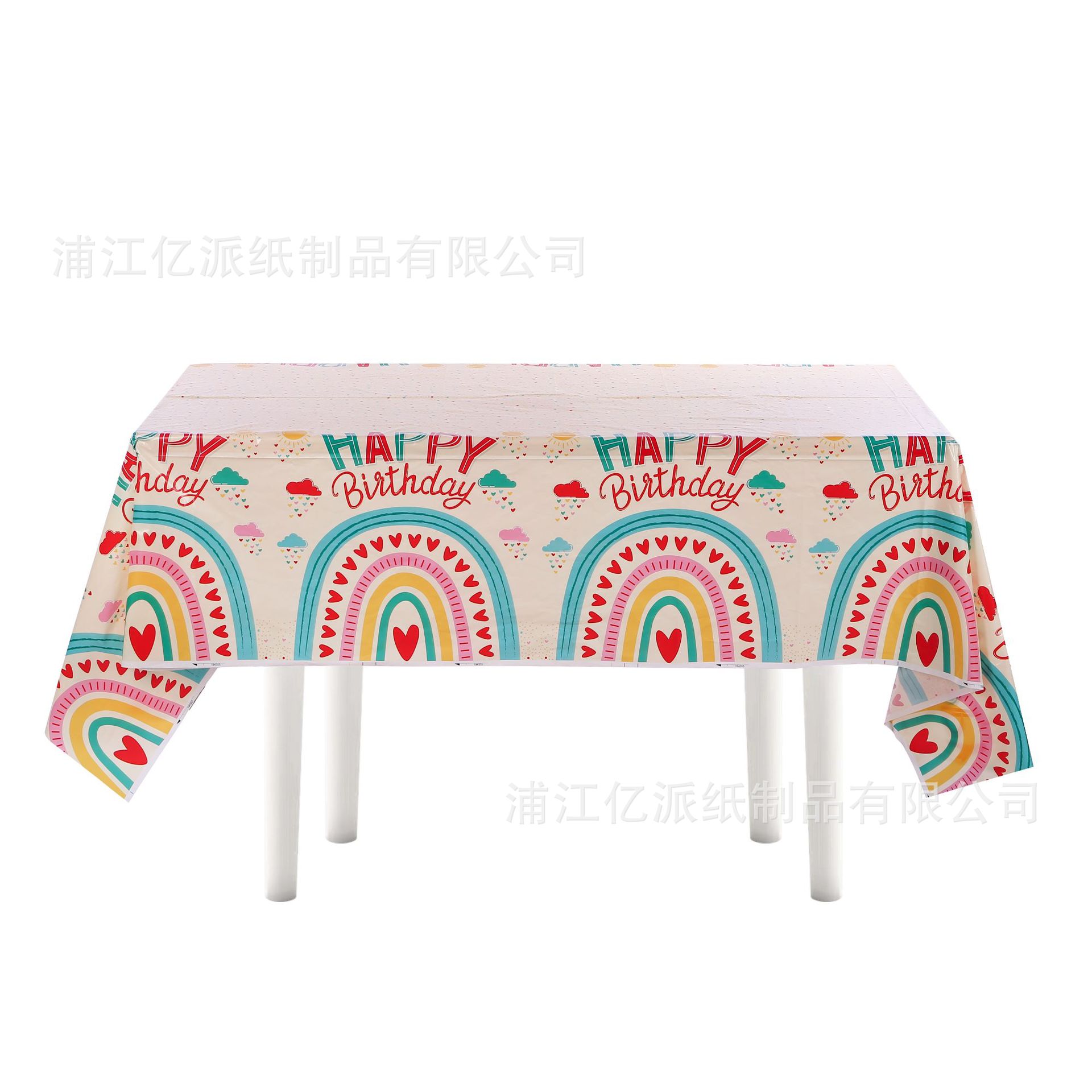 fiesta bohemia arco iris fiesta de cumpleaños decoración platos tazas de papel toallas cubiertos