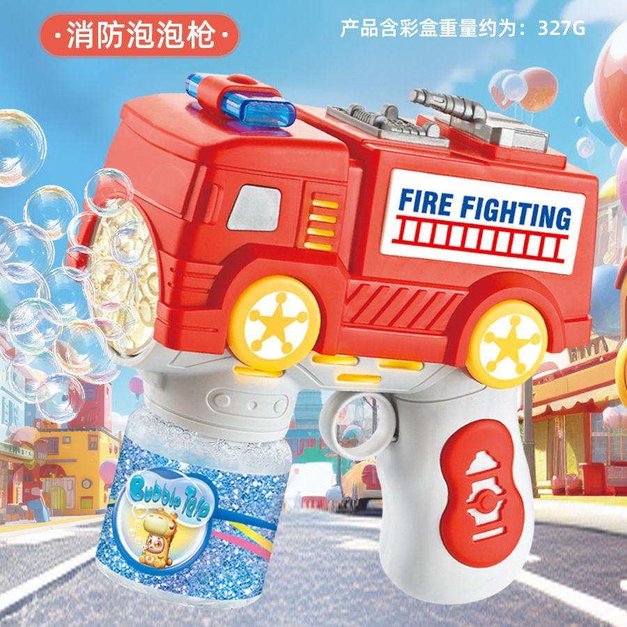 Automático Gatling espacio astronauta máquina de burbujas al aire libre de mano burbuja soplando pistola eléctrica juguetes para niños al por mayor