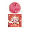 Apple, moisturizing brightening eyes mask for eye bag, anti-wrinkle, against dark circles under the eyes