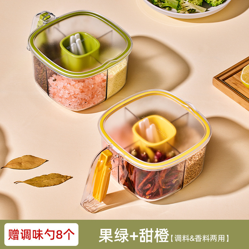 스위트 오렌지 + 프루츠 그린 [2팩, 가족에게 추천]