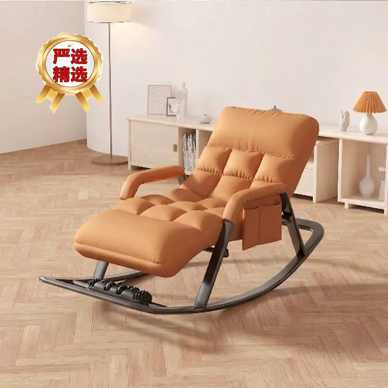 科技布按摩摇椅躺椅阳台家用休闲可躺可睡懒人沙发单人网红摇摇椅