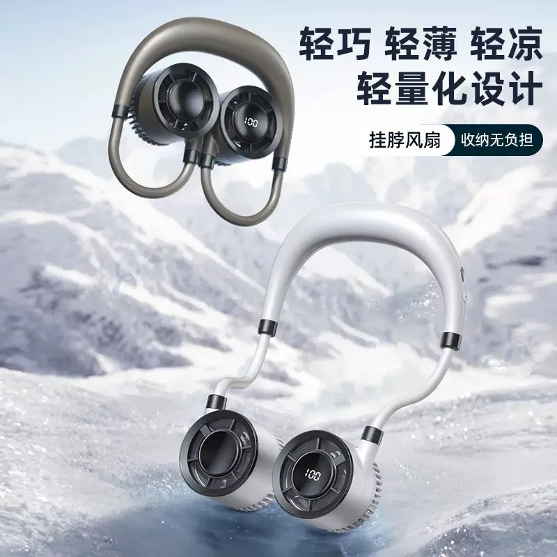 Portátil cuello pequeño ventilador de oficina al aire libre carga mini ventilador colgante al por mayor