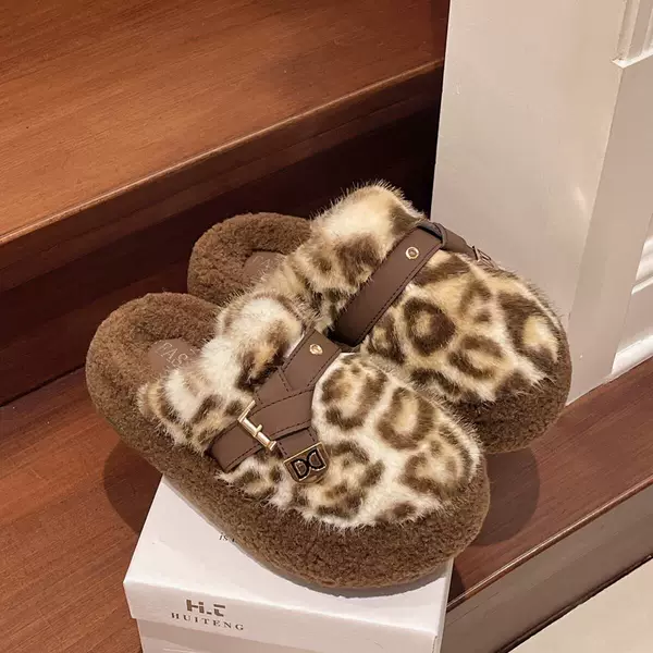 Off-white - half pack of fur mops