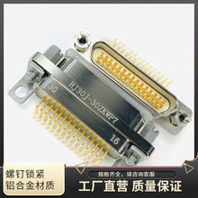 HJ30J-36TJSL-A3 HJ30J-30ZKN5P92 HJ30J-30ZKW �����źŴ����ͷ