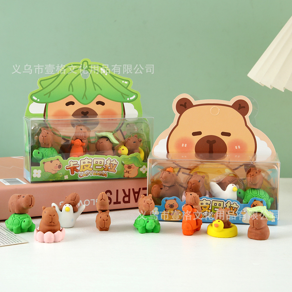 Nueva caja de borracha Capibara borracha