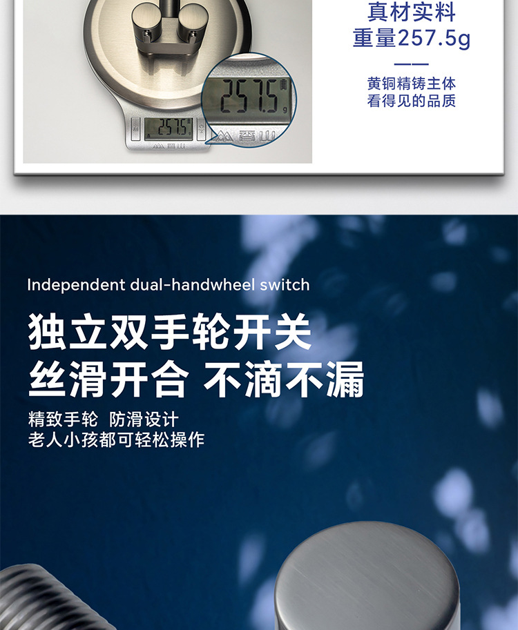 Toilet companion spray gun, one inlet and two outlet Angle valve set, bathroom pressurized spray gun, faucet, gun ash, electroplated with chrome undefined