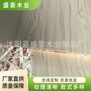 ��ɼľ�����N���������B�b��N���Ҿ��b����ö����N���