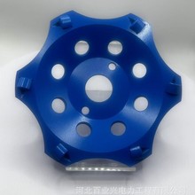 金刚石PCD去环氧磨片磨块大理石混凝土水泥 环氧树脂地坪磨轮磨盘