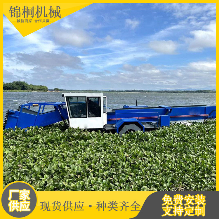 水上漂浮物打捞船 清洁设备水面割草船 全自动割草保洁船