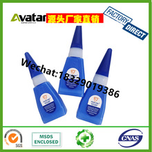 HAND SHIELD PERISAI ����502�zˮ ��ЧЬ�z����zˮճ���zˮ��