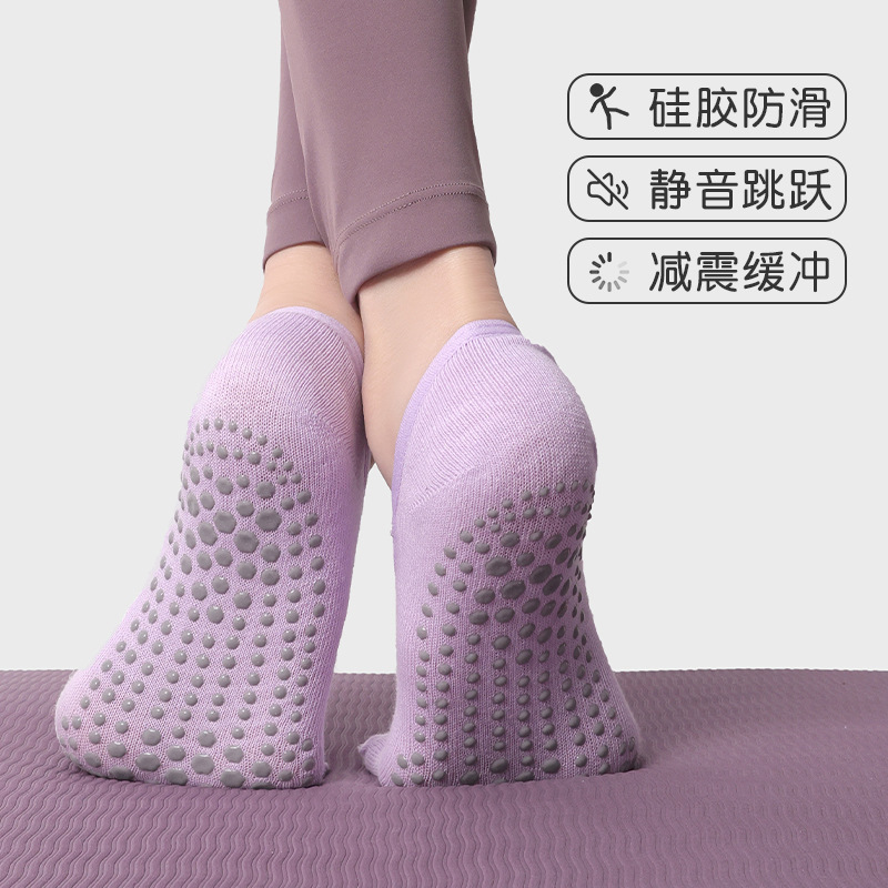 女性用ヨガソックス、滑り止め5本指ソックス、女性用サマーダブルクロスストラップバックレスピラティス包帯分割つま先ソックス、ダンスプロフェッショナル|undefined